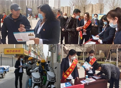 政策宣傳進(jìn)萬家，初心為民助安居——地區(qū)住房公積金管理中心開展“落實(shí)黨的二十大 惠民生助安居”政策宣傳周活動(dòng)