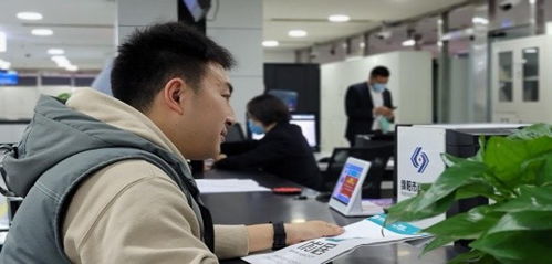 為民服務(wù)再升級(jí) 房產(chǎn)交易與個(gè)人房屋信息查詢(xún)3.0平臺(tái)正式上線，開(kāi)啟智慧房產(chǎn)新篇章