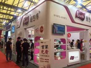 今唯科技樂點大賽官方籌備組亮相中國日用百貨商品交易會，助力鐘表銷售創新