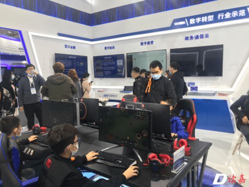 一網(wǎng)打盡最前沿科技 2020互聯(lián)網(wǎng)之光博覽會(huì)開幕，網(wǎng)絡(luò)技術(shù)服務(wù)引領(lǐng)新浪潮